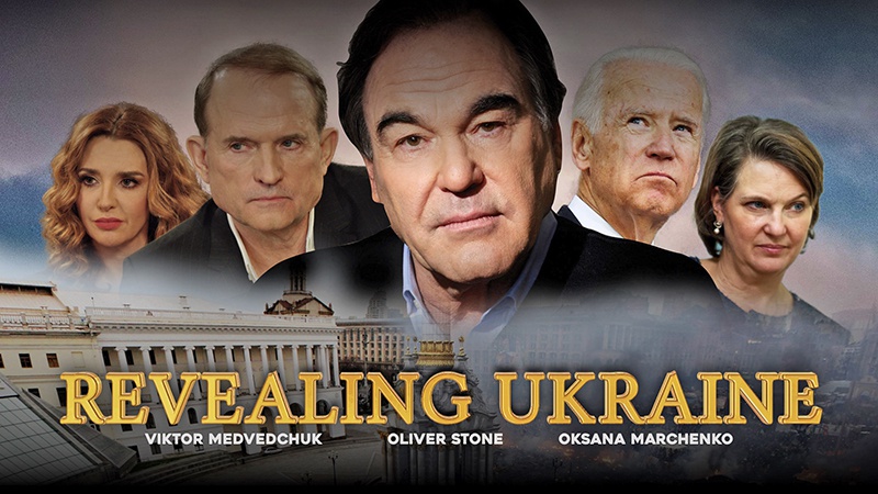 В Киеве разгорается скандал вокруг фильма Оливера Стоуна «Нерассказанная история Украины».