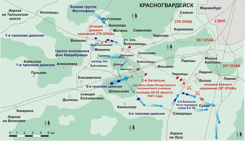 Карта войсковицы гатчинский район