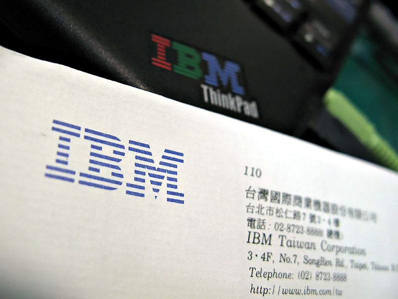 IBM теперь работает в китайском Тайване.