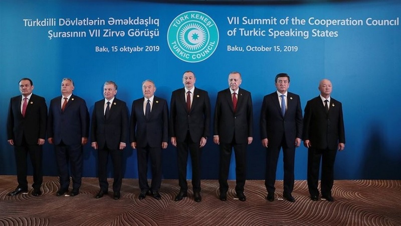 В Баку прошёл 7-й саммит глав Совета сотрудничества тюркоязычных государств (Тюркский совет).